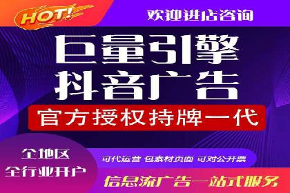 SEM专员案例：优化广告转化率